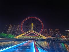 -天津之眼摩天轮