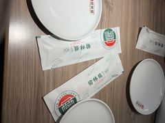 -榆林镇筋饼(文端总店)