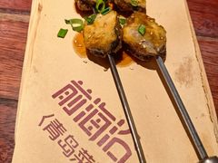 -前海沿·青岛菜(五四广场永旺店)