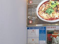 -初晋·山西地道刀削面.晋北莜面香(星耀城店)
