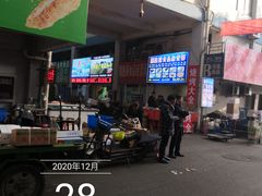 -无锡天鹏食品城