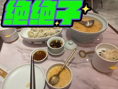 原汁海胆水饺-喜鼎海胆水饺(平安金融中心店)
