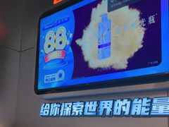 -開籠雀冰室(同和金铂店)