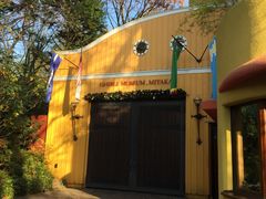 -三鹰之森吉卜力美术馆