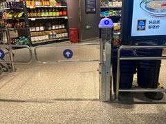 -光启城时尚购物中心