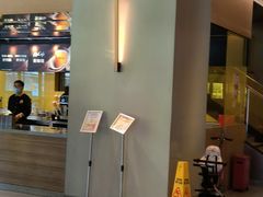 -麦当劳(新王府井店)