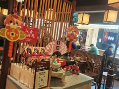 -大盐帮川菜馆(长楹天街店)