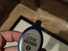 -爱乐国际温泉水疗会