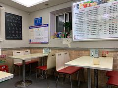 大堂-缘久缘米粉(新街口店)
