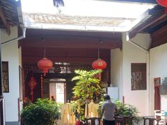 -董府·古宅餐厅