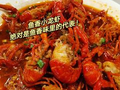 -李叔叔虾蟹大排档(青羊店)