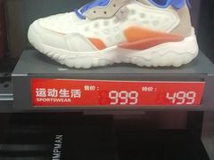 -南通奥特莱斯购物广场