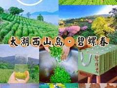 -西山风景区