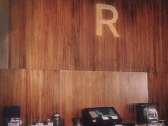 -星巴克臻选(南京艾尚天地店)