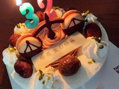 -派悦坊·甜品·蛋糕(日坛店)