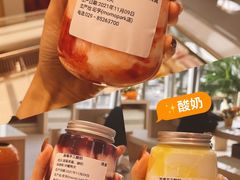 -司乎(MOMOPARK店)