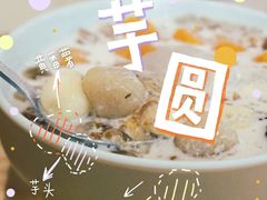 -东东鲜芋圆(郑州店)