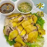 烟台美食探店｜藏在小巷子里的正宗老广味道
