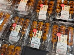 -永旺(大阪巨蛋城店)