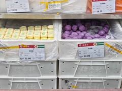 -北京稻香村(大都专卖店)