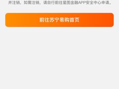 -家乐福(古北店)