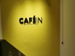 -CAFE'IN精品咖啡体验空间(小寨店)