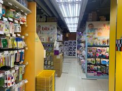 -荷花亲子(尖沙咀店)