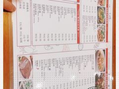 -百家鲜·杭帮菜