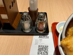 -爱蝦乃家(金虹桥店)