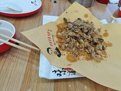 -老舅老蒙肉饼非遗店(一店)