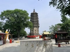 -高尔山公园