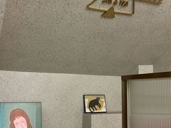 -三间愈舍·Triple Spa(重庆IFS国金中心店)