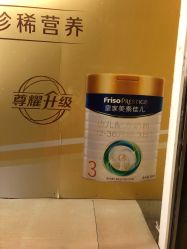 -乐友孕婴童(刘家窑店)