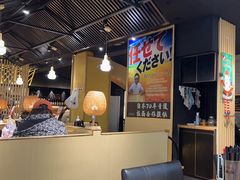 -雷门拉面·现熬骨汤(凯德来福士店)