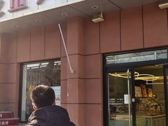 -金凤成祥(为公桥店)