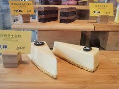 -麦当劳(北京昌金路得来速餐厅店)