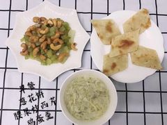 -爱彼格林珑悦幼儿园