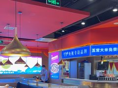-蜀香三绝·牛蛙·烤鱼·天府炒鸡(安丘泰华店)