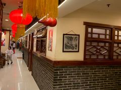大堂-那家老院子(云峰街店)