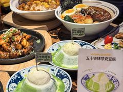 -小川洋风料理(大悦城店)
