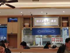 -马记永·兰州牛肉面(天通苑家乐福店)