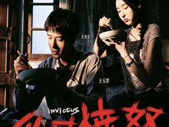 -嘉华国际影城(学清路店)