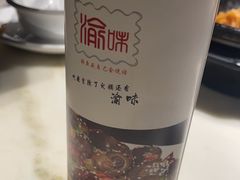 -常和州·夜宵大排档(常州单店)