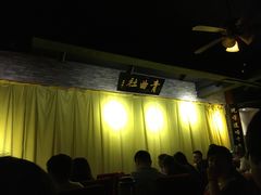 -青曲社相声(易俗街区店)