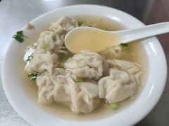 -汪家馄饨(集庆路店)