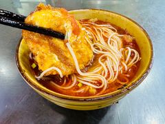 -华兴街煎蛋面(总店)