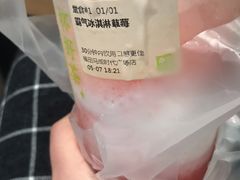 -奈雪的茶(石厦时代广场店)