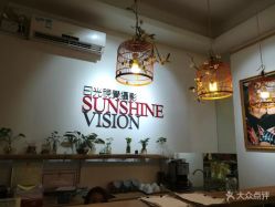 点击看大图 -日光视觉婚纱摄影(旗舰店)