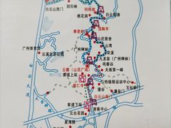 -广州市白云山风景名胜区