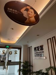 -顺德壹加壹美容医院